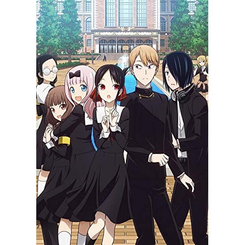 かぐや様は告らせたい天才たちの恋愛頭脳戦1(完全生産限定版)(Blu-ra.. (Blu-ray) ANZX-13751