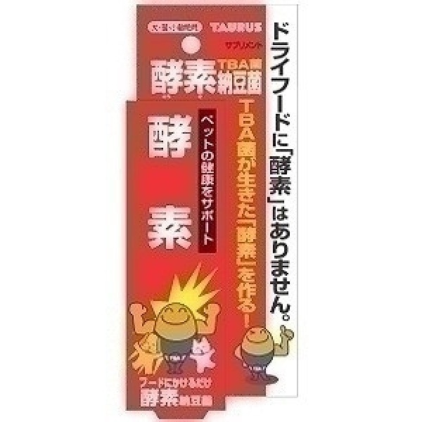 （まとめ買い）犬猫用 酵素納豆菌 100ml [x6]