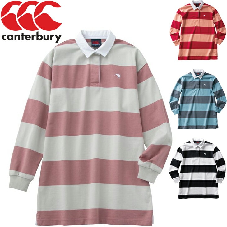 ロング丈 長袖シャツ ラガースタイル レディース カンタベリー canterbury ロングスリーブ チュニック ラグビージャージ/ボーダー柄 襟付き トップス /WA40101