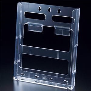 （まとめ） TANOSEE カタログケース 連結式 A4 1個 [x10セット]