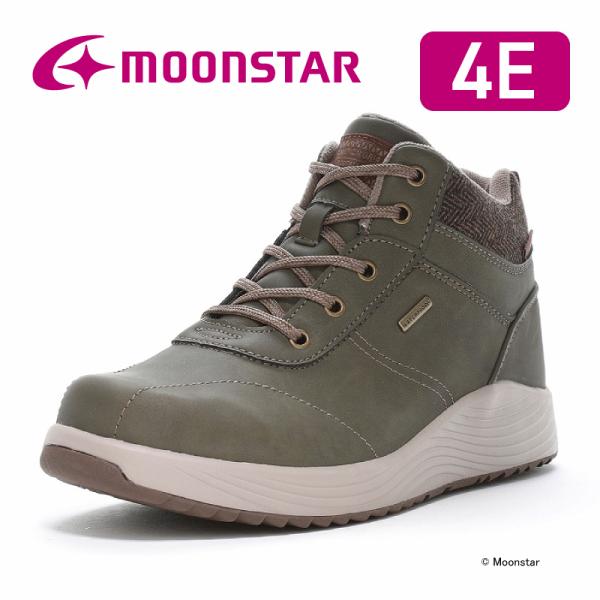 ムーンスター スニーカー 防水 防滑 幅広4E レディース ウィンター シューズ 靴 滑りにくい 運動靴 moonstar SPLT FGL91 オリーブ [2024年秋冬新作] 9月12日発売