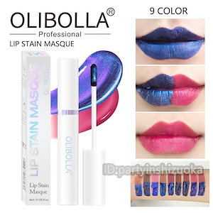 Qoo10] minmin 【MinMin】インプットリップ＆ナイト : ポイントメイク