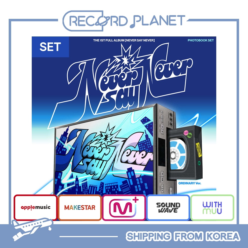 ONLINE特典+ 2セット ZEROBASEONE - THE 1ST FULL ALBUM [NEVER SAY NEVER] PHOTOBOOK Ver.(ICON & ORDINARY)