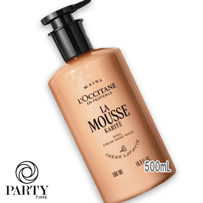 L OCCITANE(ロクシタン) ラ ムース クリームハンドウォッシュ(カリテ シア) 500mL