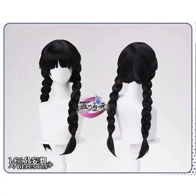 【予約商品】2026新作 Insでも話題に 三分妄想　第五人格　IdentityV　コスプレ　ミズ・ボムグラナトプレート　少女　ウィッグ