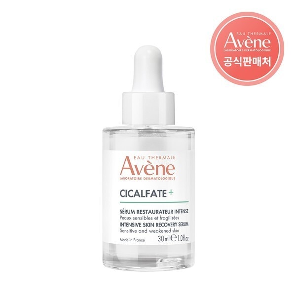 公式 シカルパート プラス インテンス セラム 30ml