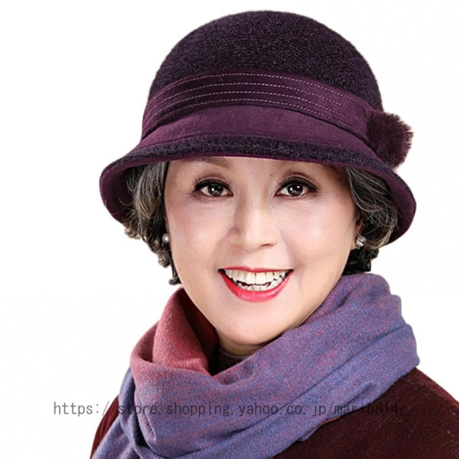 マフラー ニット帽子 レディース 冬 ニット 暖かい ニットキャップ ハット ニット帽 フラワー 花 婦人 毛糸帽子 お年寄り 70代 80代 60代 おばあちゃん 女性