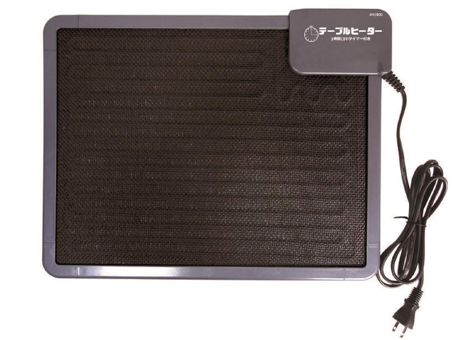 クレオ工業 テーブルヒーター 3時間タイマー付き 省エネ マグネット式 消し忘れ防止タイマー搭載 グレー 40914