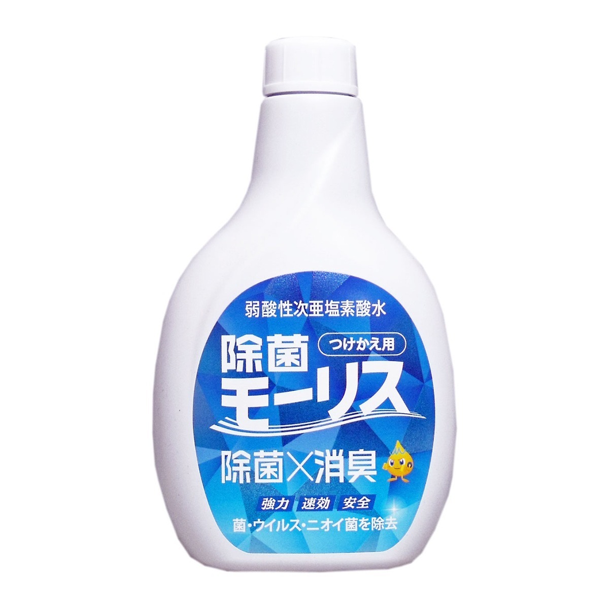 除菌モーリス 弱酸性次亜塩素酸水 つけかえ用 400mL X10本