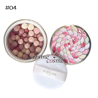 ゲラン メテオリット ビーユ #04 アンバー(3346470438781) ギフト プレゼント 母の日