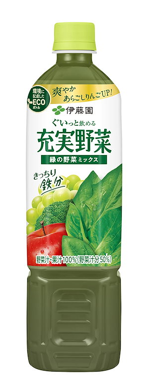 伊藤園 充実野菜 緑の野菜ミックス 740g15本 エコボトル