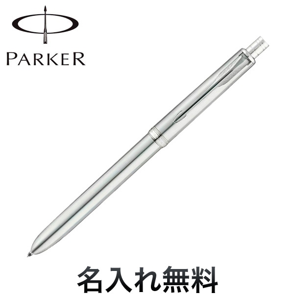 平和屋着物○八寸名古屋帯 紬地 十字間道 正絹 逸品 DAAX0079cm：平和屋