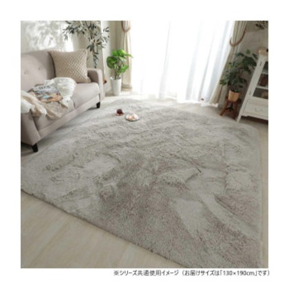 グラムスタイル シフォン LGY ライトグレー 130x190cm 「GSCD307325」