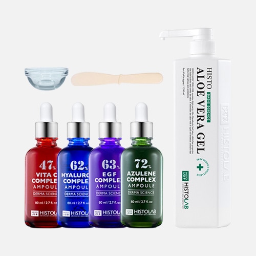 ヒストラップヒストアロエベラジェル+アンプル80mlタック1/EGFヒアルロンWHITENING