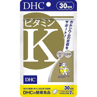 他サイト： DHC ビタミンK 30日分 (60粒)の商品画像
