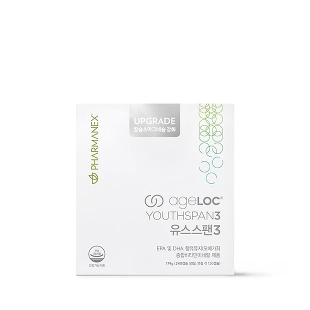 エイジロック ユーススパン3