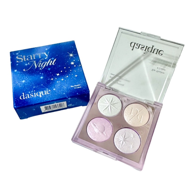 ステラナイト シャドウパレット 02 オーロラ