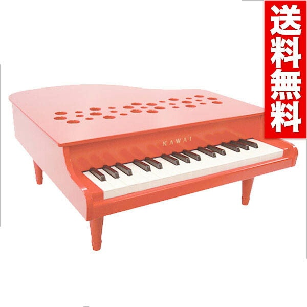 カワイ ミニピアノ P-32（レッド:1163）　トイピアノ　河合楽器　KAWAI