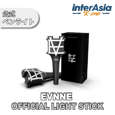 Qoo10] Jellyfish Entertainment EVNNE - OFFICIAL LIG : KPOP