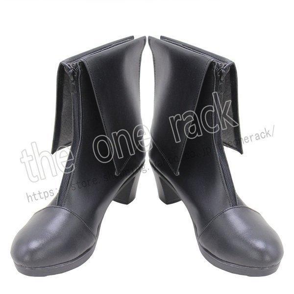 Steins Gate（シュタインズ・ゲート）牧瀬 紅莉栖 （まきせ くりす） コスプレ 靴 道具小物 ブーツ 仮装 変装 コスチューム