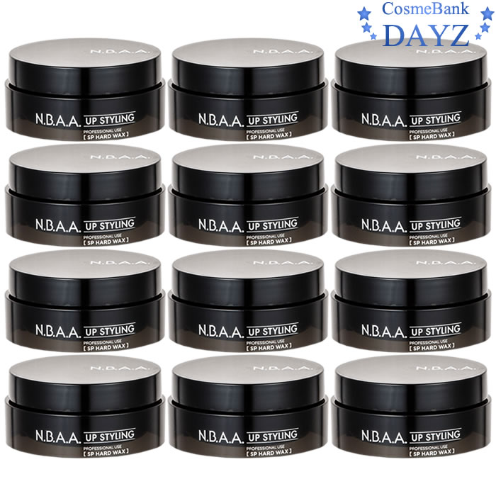 N.B.A.A アップスタイリング ハードワックス 12点セットヘアスタイリング剤ヘアワックスハードワックスエヌビーエーエージェニュイン