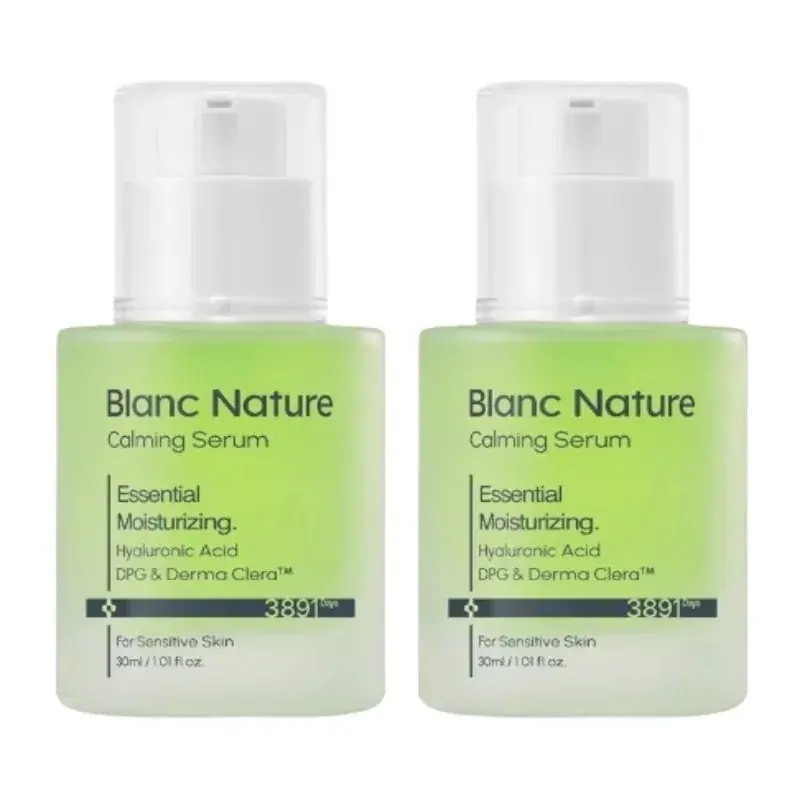 ネイチャー 3秒セラム シカクリア カミングセラム 30ml 2個