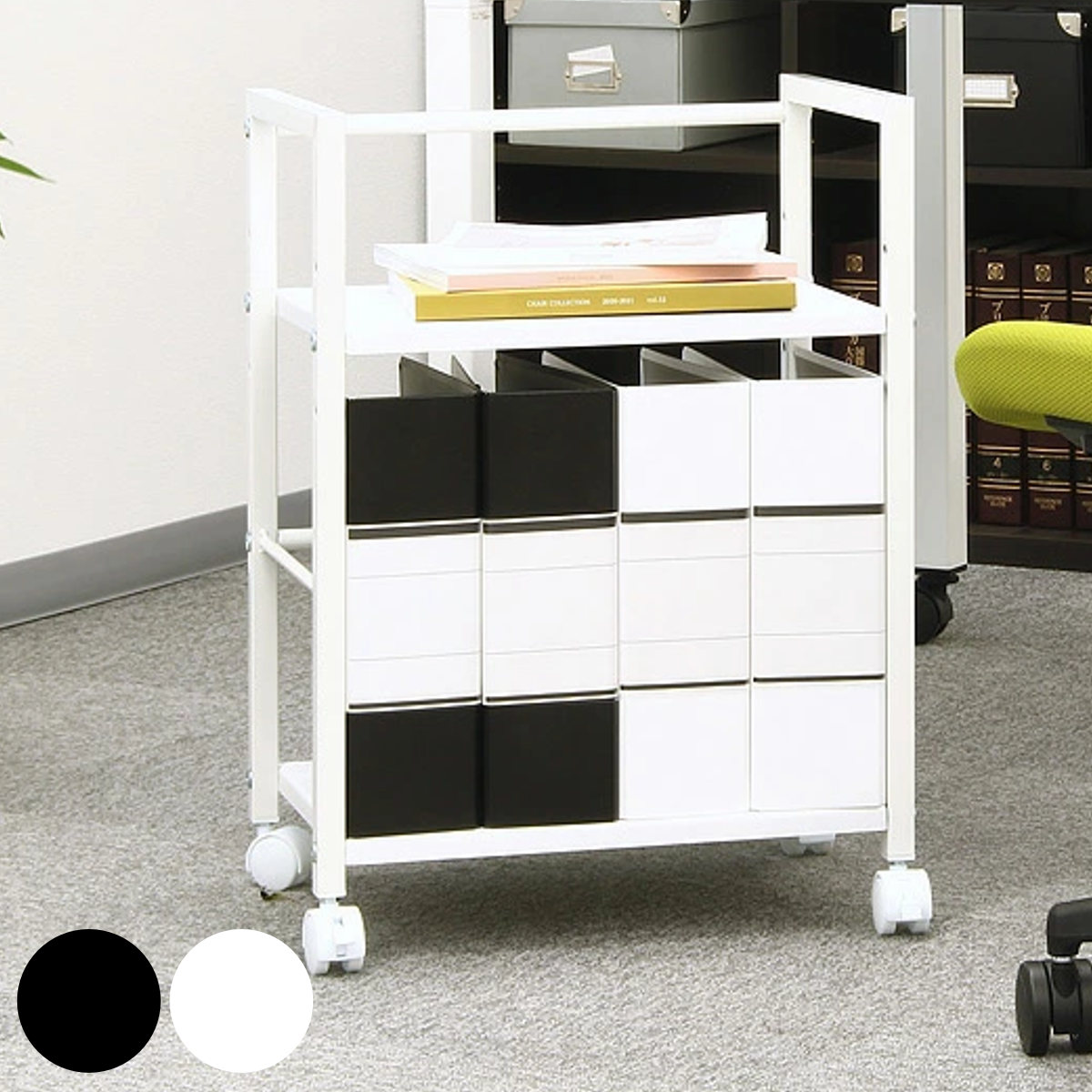 デスクワゴン 2段 キャスター付 サイドワゴン スチールフレーム シンプルデザイン 幅43cm 落下防止バー付き コンパクト ワゴン デスク横 デスク下 サイドテーブル ナイトテーブル 収納棚