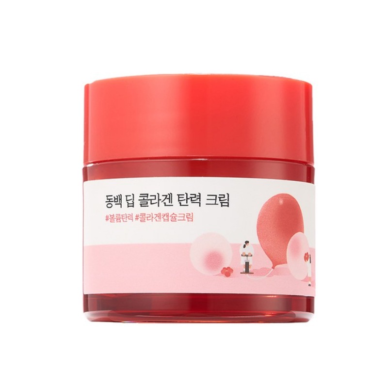 [NEW/10層弾力] 椿 ディープ コラーゲン 弾力 クリーム 50ml