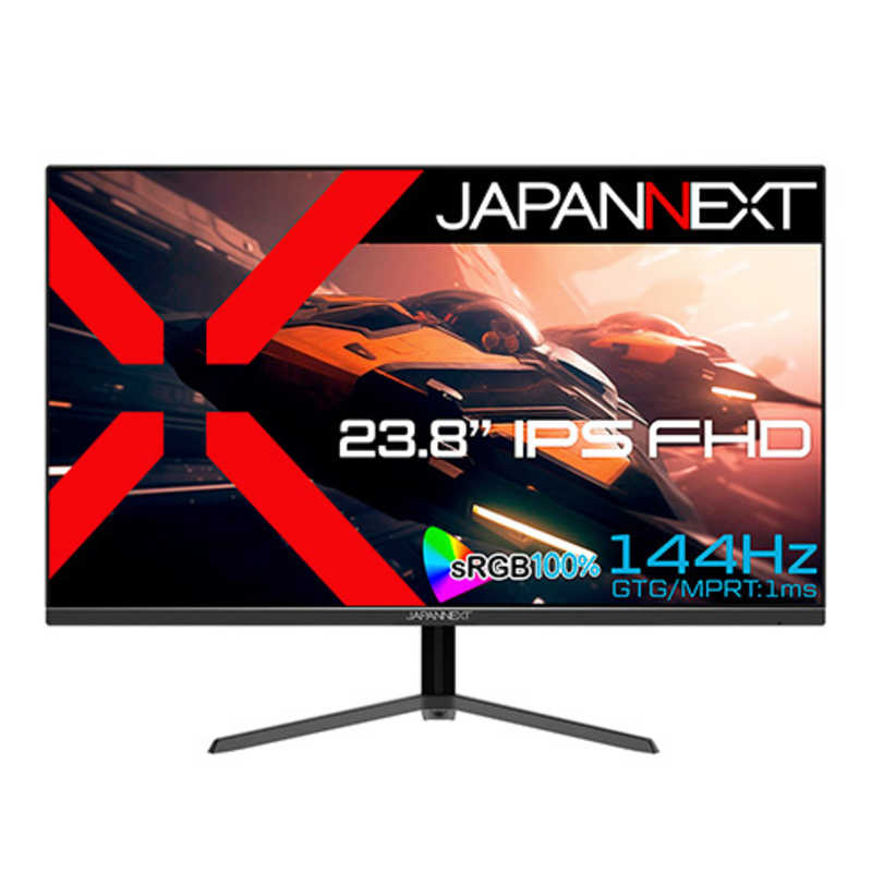 JAPANNEXT　ゲーミングモニター 23.8インチ Fast IPSパネル搭載 144Hz対応 フルHD(1920x1080)解像度　JN-238Gi144FR