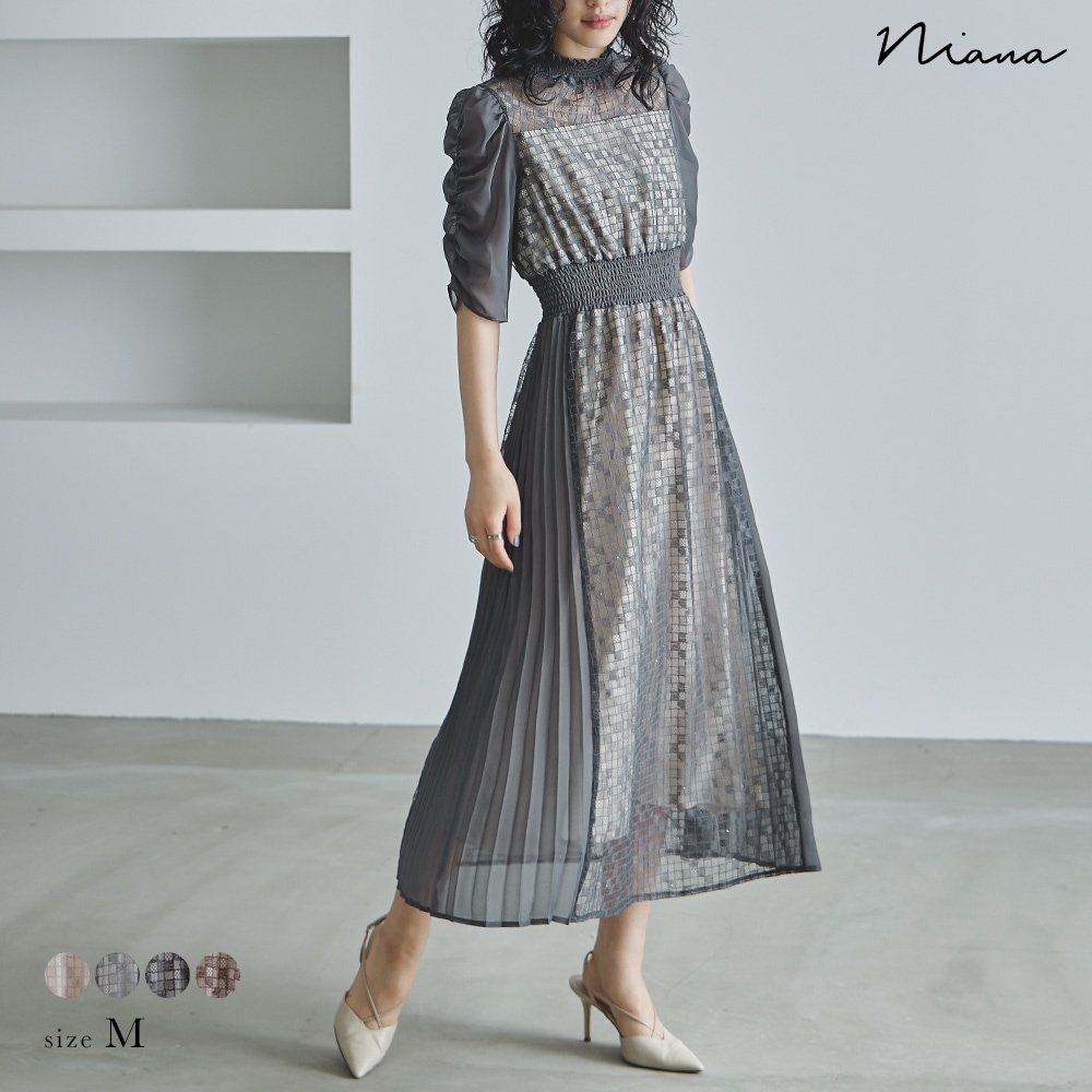 結婚式 ワンピース パーティードレス ブロックチェック レース プリーツ 切替 ロング丈 ボリューム袖 袖あり 半袖 五分袖 ロングドレス オケージョン 1.5次会 春夏 秋冬 二次会 謝恩会 14,454円