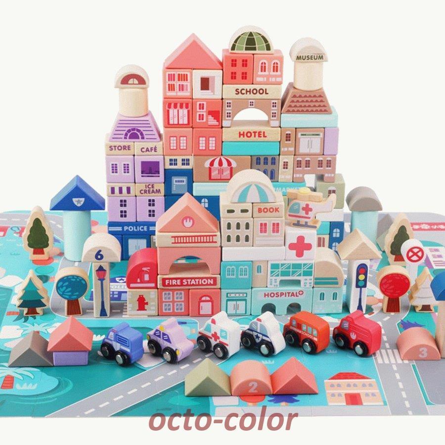 【新品】立体パズル 木製パズル積み木おもちゃ 知育学習玩具 面白いアーバンシーン パズル 女の子と男の子用