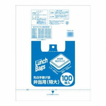 オルディ エプロンブロック弁当用特大 乳白100Px15冊 105104