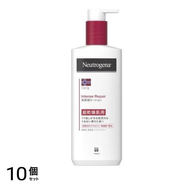 ノルウェーフォーミュラ インテンスリペア ボディミルク 250mL 10個セット