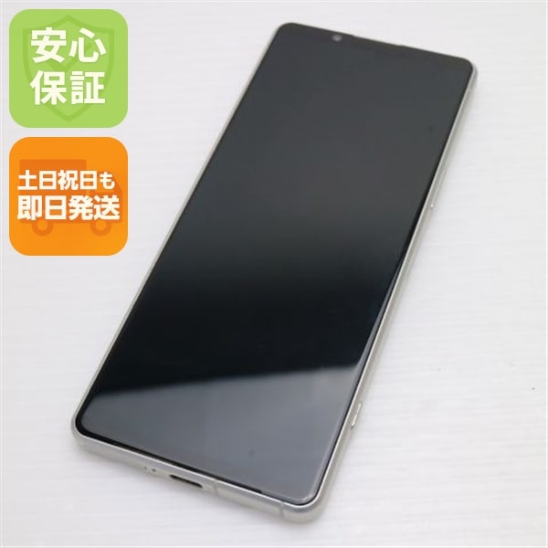 美品 SOG09 Xperia 5 IV エクリュホワイト AU スマホ SONY 即日発送 土日祝発送OK 39 23,250円