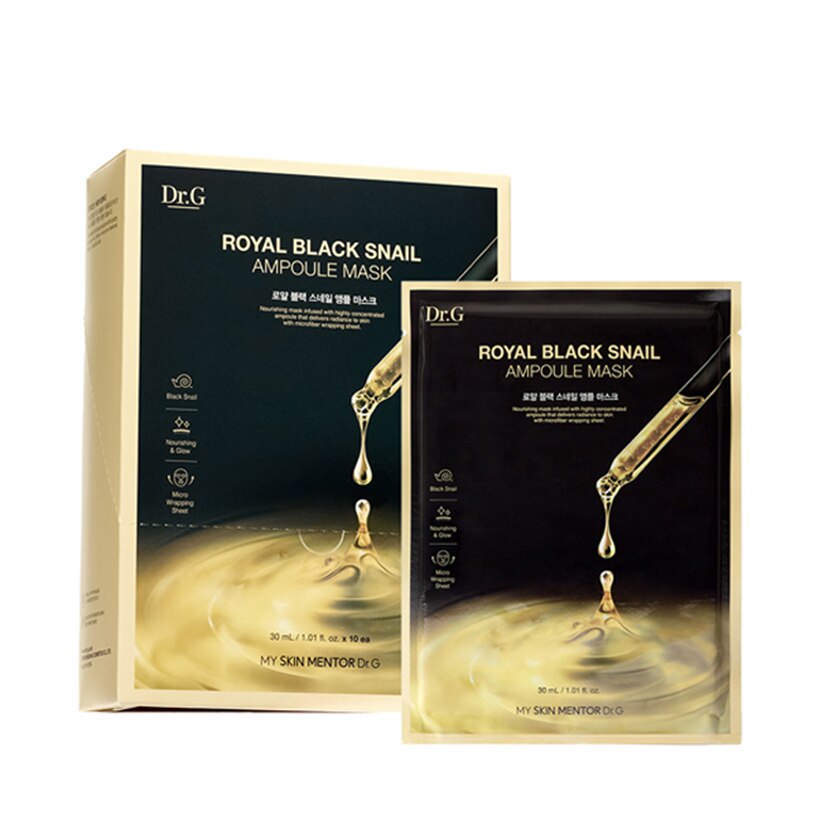 ロイヤルブラックスネイルアンプルマスク 30ml10枚
