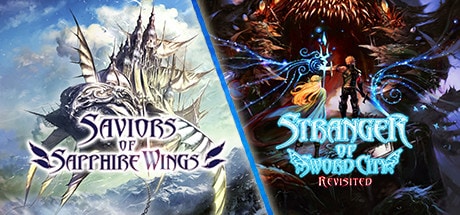 蒼き翼のシュバリエ + 新釈剣の街の異邦人 Sapphire Sword Bundle PCゲーム steam