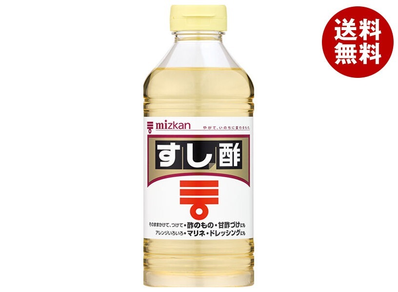 ミツカン すし酢 500mlPET×12本入×(2ケース)