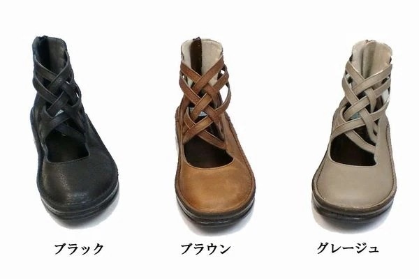 パンプス レディースシューズ レディースファッション 靴 アンクルクロス ストラップシューズ 22.