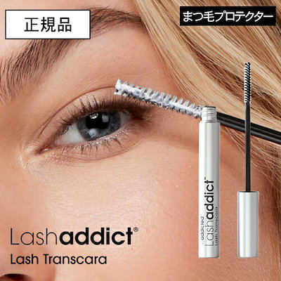 Lashaddict ラッシュアディクト ラッシュ トランスカラ...のサムネイル