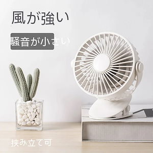 Qoo10] ダイソン Dyson Pure Cool Link : 季節家電