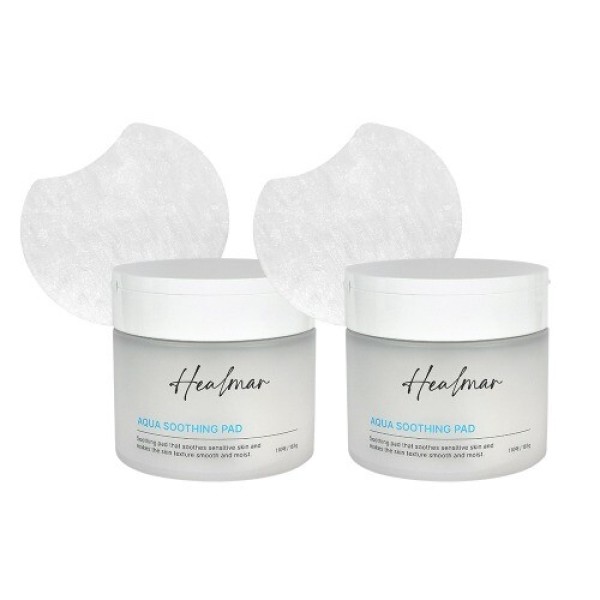 ヒルマル ヒアルロン酸 中保湿 ビーガン スージングパッド 110枚 x 2個