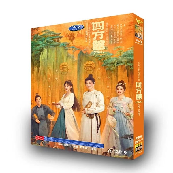 中国ドラマ　美麗在望　DVD22枚セット ワゴンセール5600円→4000円】中国ドラマ「祢是我的栄躍」中国版