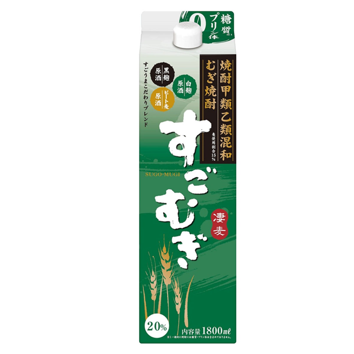 すごむぎ 20度 甲乙混和焼酎 1.8L (1800ml) パック 6本入 2ケース(12本）