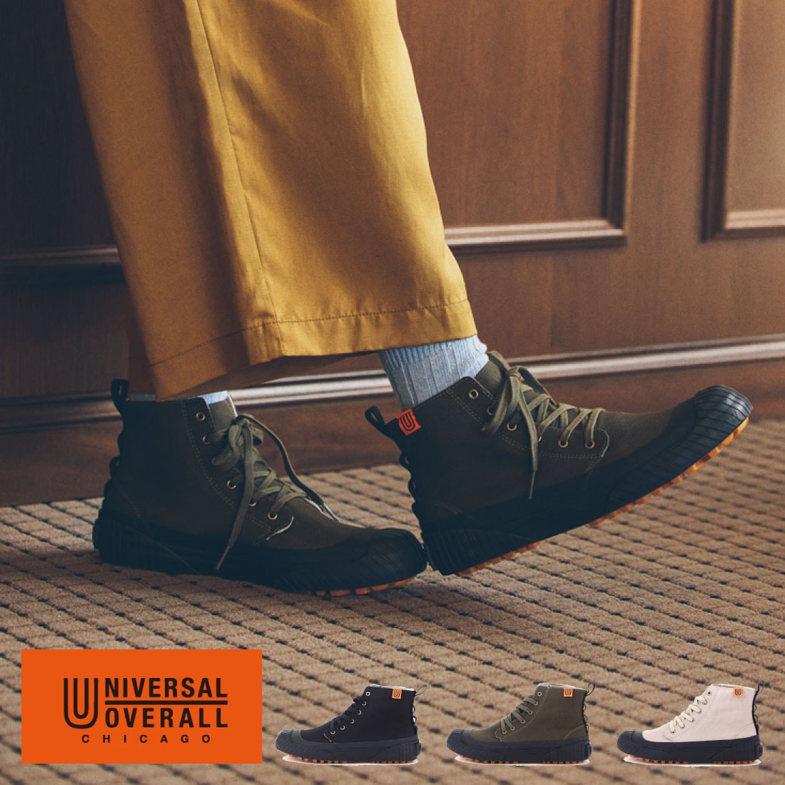 レディース メンズ スニーカー 全天候スニーカー UO14 UO14176 UO14971 UO14178 ハイカット 撥水 レインシューズ レインスニーカー 防滑 4cm6時間防水 晴雨兼用