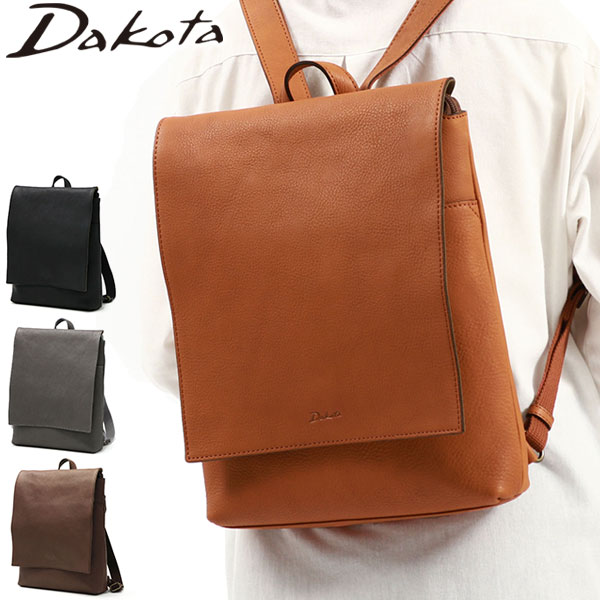 ダコタ限定ノベルティ付 リュックサック リュック レディース 通勤 レザー おしゃれ 軽量 50代 ブランド 本革 牛革 A4 スリム 上品 旅行 シンプル 大人 リバティ 1033468