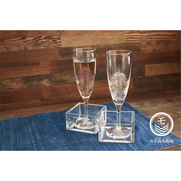 冷感 花火 こぼし 酒 スパークリング グラス アクリル 枡 ペア セット 酒器 おしゃれ 温度 変化 マジック 感動 ギフト プレゼント オリジナル ブランド