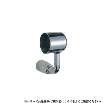 シロクマ L軸スライドブラケット止(右) 鏡面磨 BR-90R 38φ