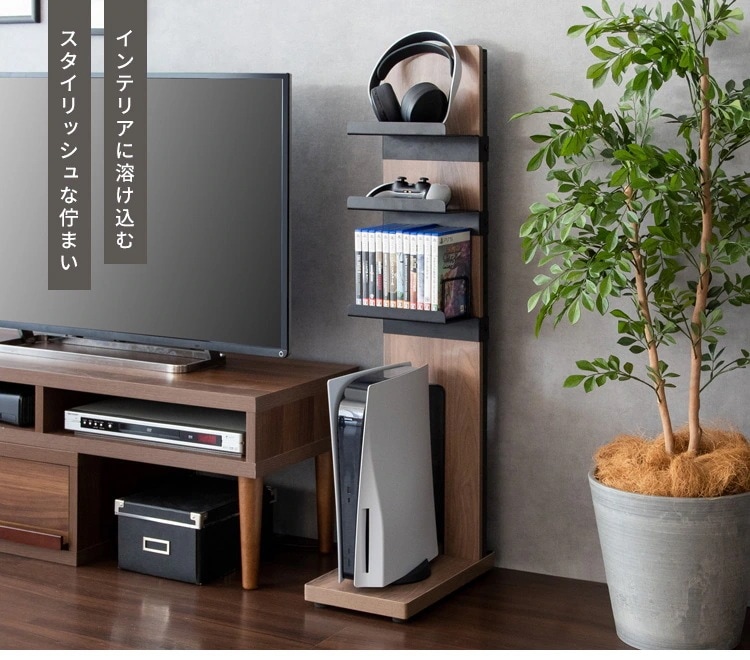 ゲーミングラック 幅22cm ゲーム機 周辺機器 まとめて収納 REGABO GRK-006 オープンラック 8,336円