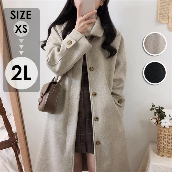 ステンカラーコート 冬服 レディース ジャケット コート チェスターコート レディース 秋冬 通勤 ロングコート 長袖 秋アウター 秋コート おしゃれ 秋冬物 冬服 アウター 大人 ゆったり 5,247円