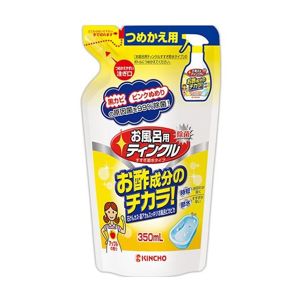 (まとめ) お風呂用ティンクル すすぎ節水タイプ つめかえ用 350ml (×10セット)